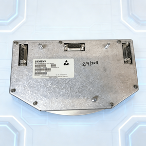 Anzelgefeld MIT ECG-display, goede staat, voor <span class=keywords><strong>Siemens</strong></span> P/N 7393296 - Product Image 1