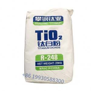 Tio2ไทเทเนียมไดออกไซด์ผงสีขาวไดออกไซด์บริสุทธิ์ผง248ไทเทเนียมเกรดอุตสาหกรรม95% 13463-67-7 - Product Image 1