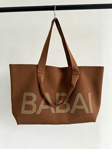 Factory <b>Small</b> MOQ Custom Logo Jacquard Knitted Polyester Tote Bag Custom Inner Pocket Casual Women Knit Shoulder <b>Shopping</b> Bag - Product Image 4