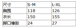 <span class=keywords><strong>My</strong></span> <span class=keywords><strong>Hero</strong></span> ชุดนอนชุดคอสเพลย์อนิเมะชุดวันฮาโลวีนชุดจั๊มสูทการ์ตูนชุดการแสดง - Product Image 5