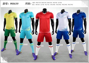 ชุดเสื้อเจอร์ซีย์ฟุตบอลชุดฟุตบอลชุดฟุตบอลชุดเจอร์ซีย์ฟุตบอลสำหรับผู้ชาย - Product Image 6