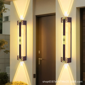 Lámpara de pared exterior moderna de 15W, impermeable, con luz ascendente y descendente, para villa, patio, balcón, jardín, puerta. - Product Image 2