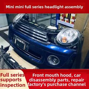 Utilizado para BMW Mini Coupe <span class=keywords><strong>Cabrio</strong></span> F55 F56 R56 conjunto de Faros 6000K Temperatura de Color <span class=keywords><strong>Jcw</strong></span> Clubman Fit faro de coche - Product Image 3