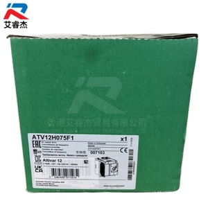 Nuevo convertidor de frecuencia original Altivar 12 ATV12H075F1 0.75KW 100-120V Serie ATV12 Variadores de frecuencia ATV12H075F1 - Product Image 2