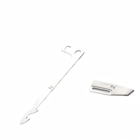 Lame de machine à coudre industrielle STRONG H UT506 UT507 Siruba C007E C007J pour point de recouvrement, couteau mobile et fixe pour fil