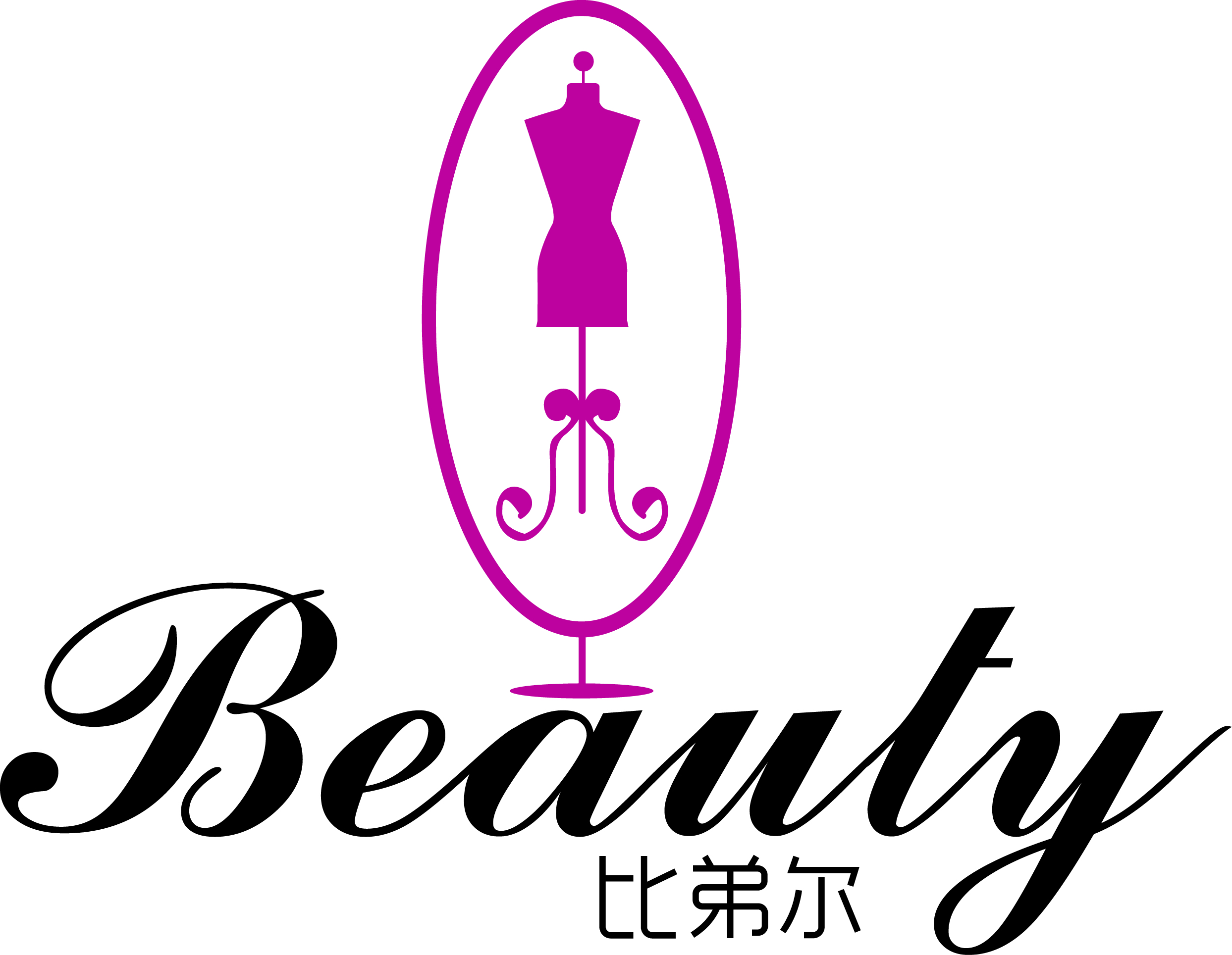 Anhui Bidier Garment Manufacturing Co., Ltd. logo