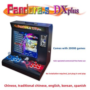 เครื่องเกมอาร์เคด <span class=keywords><strong>Pandora</strong></span> DX Plus 20800 in 1 ขนาด 17 นิ้ว สำหรับ 2 ผู้เล่น รุ่นคลาสสิก ขายดี พร้อมช่องรับเหรียญ สำหรับใช้ในเชิงพาณิชย์และที่บ้าน - Product Image 3