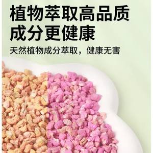 500g confezione a tripla resistenza sfusa palle di canfora Anti-stampo per detersivo per bagno e deposito di magazzino 2000 di ordine minimo - Product Image 6