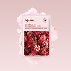 Máscara Facial Coreana 100% Vegana de Beleza Floral Orgânica para Cuidado da Pele, Hidratante e Umectante com Rosa e Frutas - Product Image 6