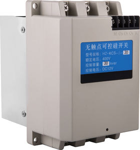 サイリスタスイッチKCS - Product Image 1