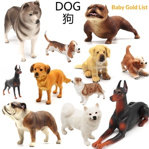 Juguete de Animal Realista de PVC, Modelo de Perro, Golden Retriever, Pastor Alemán, Pug, Labrador, Decoración para el Hogar y el Automóvil - Product Image 5