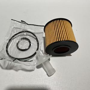 Filtre à huile moteur pour Hilux Corona 04152-37010 04152-YZZA6 OX416D1 HU6006z 04152-03002 04152-YZZA7 04152-40040 - Product Image 6