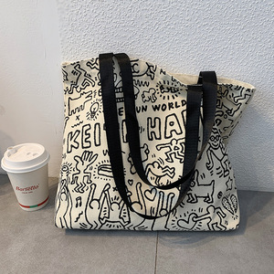 Bolsa de Lona con Logotipo Personalizado para Mujeres Estudiantes Universitarias - Resistente al Agua, Gran Capacidad, Cierre de Cremallera, Asa de Hombro Individual - Product Image 1