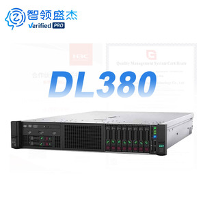 Ban đầu HPE ProLiant DL380 DL360 gen10 gen11 Giá hệ thống 2U cao <span class=keywords><strong>NAS</strong></span> hiệu suất lưu trữ máy chủ máy tính PC máy chủ - Product Image 1
