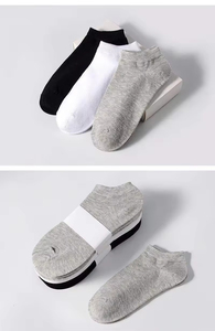 Chaussettes pour femmes, couleur unie, blanc, noir, chaussettes courtes, respirantes, confortables, en coton, pour le sport, pour la randonnée - Product Image 3