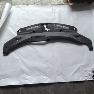 Cubierta Protectora Superior del Marco del Tanque de Agua para Lexus Rx450h 350 300 200t, 53295 48060, Pieza de Repuesto Nueva - Product Image 5