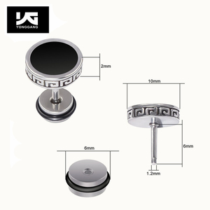 أقراط كبس معدنية كلاسيكية بنمط قوطي من Punk Rock للرجال أو النساء - Product Image 5