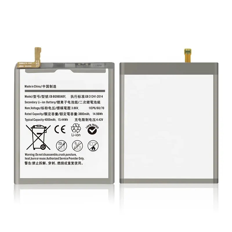 Factory direct battery for samsung J5 J7 A5 A7 A20 S20 batterie replacement all models phone battery manufacturer