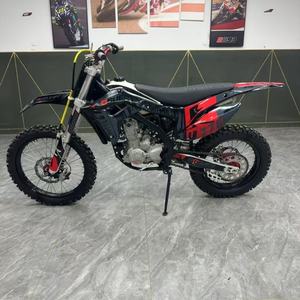 Motocicleta Todoterreno <span class=keywords><strong>BOSUER</strong></span> J1-NB300 de Alta Calidad, 300cc, Fabricada en China, Motor de 4 Tiempos, Modelo BSE, Velocidad Máxima > 80km/h, Potencia Máxima - Product Image 6