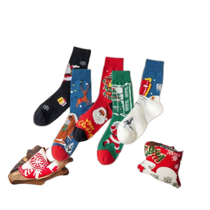Calcetines Deportivos Personalizados Unisex con Logotipo Bordado, Calcetines de Algodón para Correr, Diseño Atlético, OEM - Product Image 1