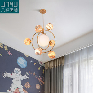 Lámpara Colgante de Techo Estilo Nórdico Minimalista de Lujo con Diseño de Cielo Estrellado, Lámpara Creativa de Tierra Errante para Sala de Estar, Dormitorio Infantil - Product Image 2