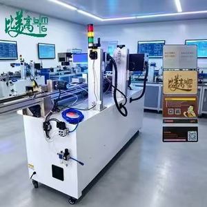 Machine de marquage laser automatique intégrée avec module de tri et de lecture RFID pour cartes de membre russes - Product Image 2