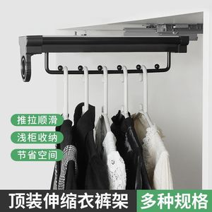 Double Damper Track <b>Sliding</b> Rail For <b>Drawer</b> Ceiling Mount Cold Rolled Steel Hardware Accessory - Product Image 4