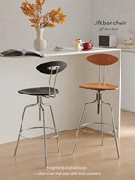 Chaise de bar pivotante en acier style mid-century, mobilier de maison, tabouret haut avec dossier, chaise de pub, chaise de café, hauteur réglable