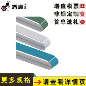 สายพานแบน Misumi ขนาด 49 มม. ยางมาตรฐาน สำหรับโรงงานผลิต - Product Image 4