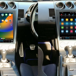 Aoonav 12.1 Inch <b>Car</b> Radio <b>for</b> Nissan 350Z Z33 2002-2007 Android Vertical Touch Screen Gps GPS Navigation Video Player 128G RHD - Product Image 6