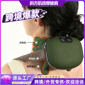 Bionic Hand Shoulder Neck Massager With Strap Rechargeable Silicone Kneading Massage For Trapezius And Cervical Spine - Product Image 4