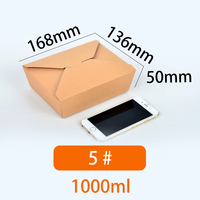 Boîte d'emballage alimentaire jetable en papier kraft écologique pour poulet frit et sushis, 1000 ml, personnalisable, qualité alimentaire, vente chaude