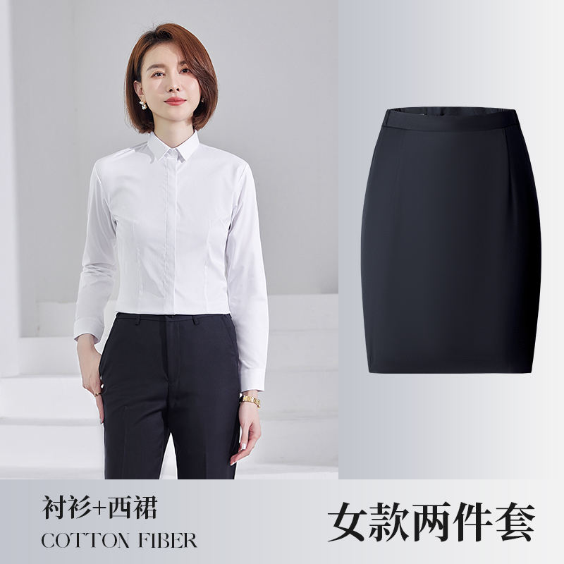 Camicia+gonna bianca da donna