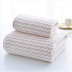 Wholesale Gift Towel <b>Two</b>-<b>Piece</b> Coral Fleece Absorbent Soft Bath Towel Striped Face Wipe Towel <b>Set</b> - Product Image 4