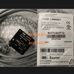 Sensor Fotoeléctrico Baumer FHDM 12N5001 de 24 V, Tipo Difuso con Supresión de Fondo, para Piezas de Imprenta - Product Image 1