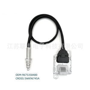 Oxygen <b>Sensor</b> 9675358480 5WK96745A <b>For</b> Peugeot Citroen <b>Car</b> Replacement Part - Product Image 1