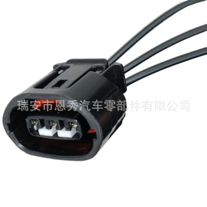 Conector Automotriz Doméstico DJ7031-2.2-21 de 2 Posiciones, Moldeado por Inyección de Plástico Negro para Excavadoras Toyota y Nissan - Product Image 4
