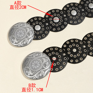 <span class=keywords><strong>Ceinture</strong></span> en cuir PU pour femme, style western vintage, large boucle ronde, 8,8 cm de large, <span class=keywords><strong>ceinture</strong></span> large tendance pour femme, métal creux de haute qualité - Product Image 4