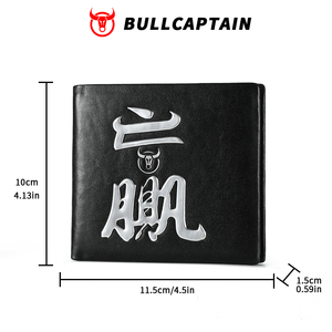 Portefeuille pour homme en cuir pleine fleur authentique BULLCAPTAIN, boîte cadeau, blocage RFID, porte-cartes grande capacité, porte-monnaie pour cadeau - Product Image 6