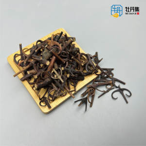 Uncaria Gambir Gou Teng erba cinese in lavorazione grezza tipo essiccato vendita calda di buon gusto - Product Image 3