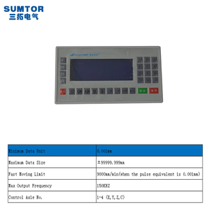 MCU410 CNC בקר מנוע צעד 1 ציר יחיד פיר - Product Image 3