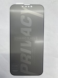 แก้วเซรามิกผิวด้านป้องกันการแอบมอง9H,กระจกมองข้างป้องกันลายนิ้วมือสำหรับ Samsung A13ฟิล์มหน้าจอกันการแอบมองสำหรับ Vivo <span class=keywords><strong>Y71</strong></span> Super Glass - Product Image 6