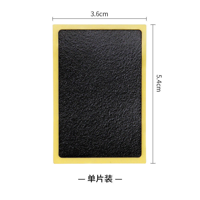 Square foam tire repair patch