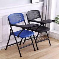 Chaise de formation ergonomique en plastique, durable et confortable, pliable et empilable, avec tablette d'écriture, vente en gros