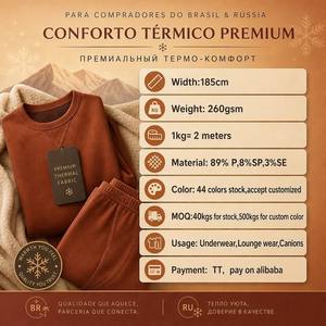 Tela de Forro Polar Dralon de Doble Cara, Elástica y Cálida, en Varios Colores, para Confección de Ropa - Product Image 6