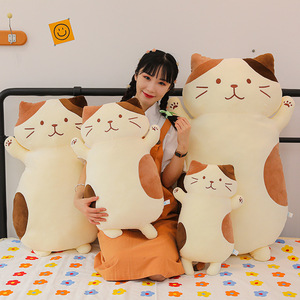 Nouvelle peluche en forme de chat au <span class=keywords><strong>fromage</strong></span>, coussin long, jouet pour enfants, idéal pour la vente en gros et les occasions de cadeaux - Product Image 4