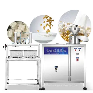 Stainless Steel Tofu Making Machine Soya Milk And Tofu Making Machine Small Scale Commercial Soya Milk And Tofu Making Machine