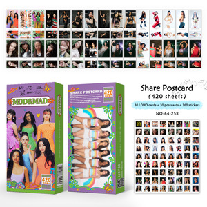 Ingrosso 420 pz/scatola Lomocards Katseye + Cartoline + Adesivi Kpop Katseye <span class=keywords><strong>Girls</strong></span> Group Photocard Carte Fotografiche da Collezione per i Fan - Product Image 2