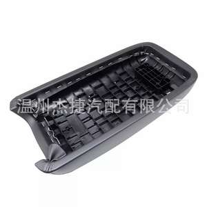 Tapa de Reposabrazos Central Delantero para Dodge Chrysler 1VT06DX9AI, Caja de Almacenamiento de Cuero, Accesorio Compatible - Product Image 5