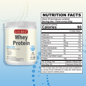 אבקת חלבון מי גבינה בתווית פרטית OEM/ODM, תוספי תזונה לעלייה במשקל ובניית שרירים וחיזוק מערכת החיסון - Product Image 2